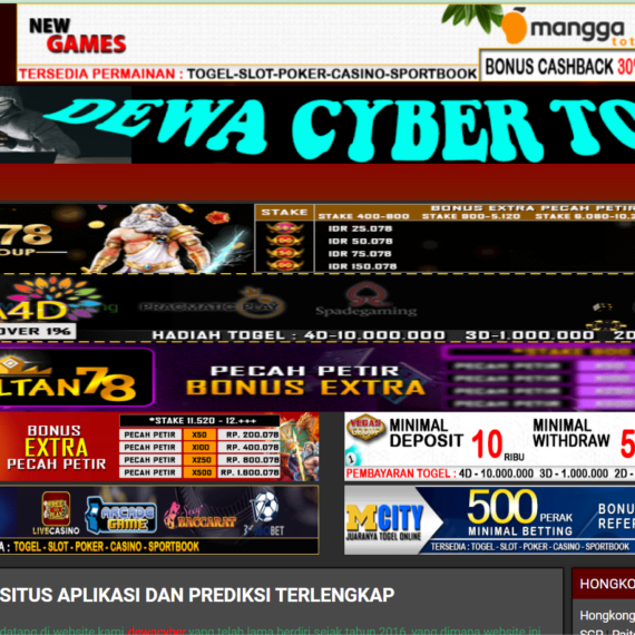 Dewa Cyber